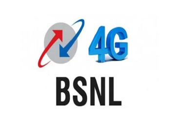 BSNL Network