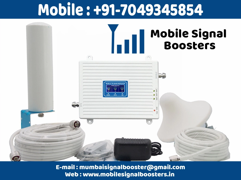Signal Booster Vashi